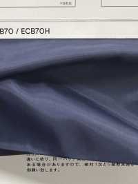 ECB70 Vải Lụa Taffeta Nhẹ[Vải Lót] Hợp Xướng Ảnh phụ