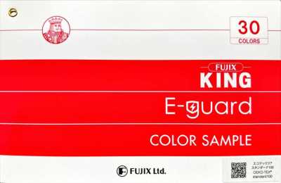 E-GUARD Chỉ May E-guard (I-gado)