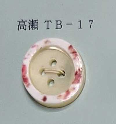 TB17 Cúc Vỏ Trai Takase 4 Lỗ Có Viền