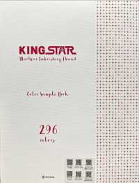 KING-STAR-MULTI Chỉ Thêu Máy May Gia đình Nhiều Màu Kingstar FUJIX Ảnh phụ