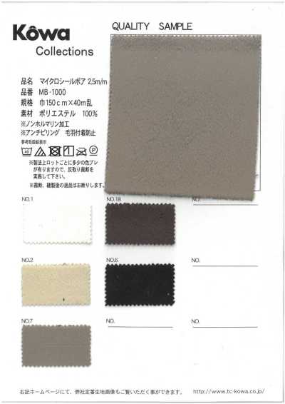 MB-1000 Boa Micro Seal 2,5 Mm