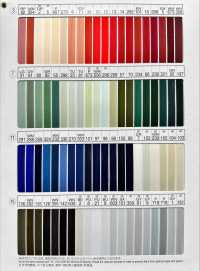 KING-WOOLLIE-NYLON Chỉ May Công Nghiệp King Woolly Nylon FUJIX Ảnh phụ