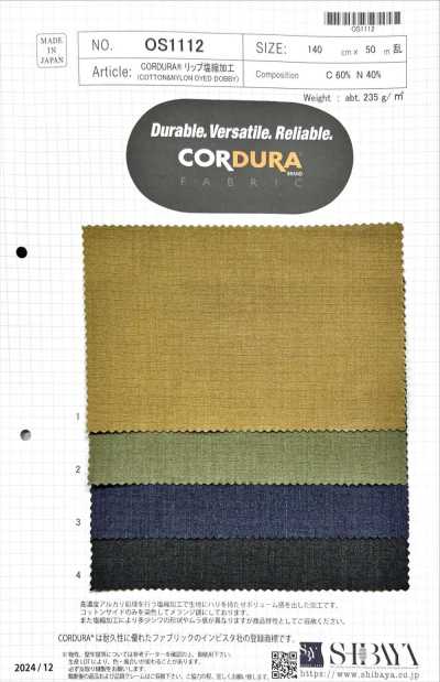 OS1112 CORDURA® Vải Rip Xử Lý Co Muối