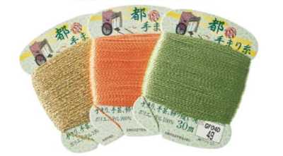 MIYAKO Chỉ Temari Miyako, Chỉ Khâu Tay