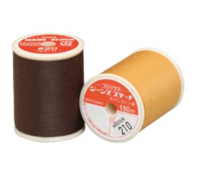 KING-SPUN-JEANS Chỉ Máy May đường May Jeans Gia Dụng