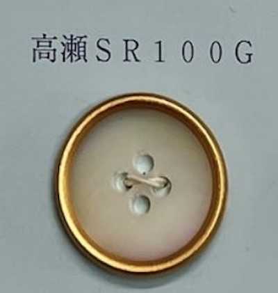SR100G Cúc Vỏ Trai Takase Có Viền, 4 Lỗ