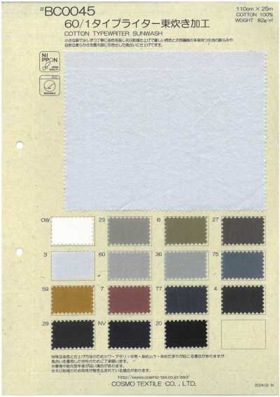 BC0045 Vải Cotton Typewritter 60/1 Gia Công AZUMADAKI
