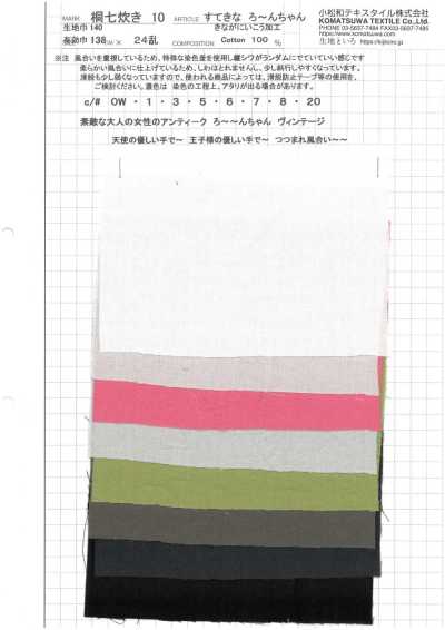 KINANADAKI-10 KINANADAKI 10 Vải Cotton Lawn Vintage Dễ Thương