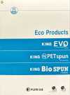 FUJIX-SAMPLE-15 Catalogue Sản Phẩm Eco Products