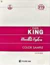 FUJIX-SAMPLE-18 Catalogue Sản Phẩm King Wooly Nylon