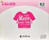 FUJIX-SAMPLE-24 Catalogue Sản Phẩm Chỉ Máy May Dùng Cho Vải Dệt Kim