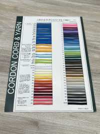 6AM Thêm Nữa! Độ Linh Hoạt 7.0mm[Ruy Băng, Băng, Dây] Cordon Ảnh phụ