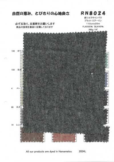 RN8024 Canvas Sợi Gai Lụa Platt Air-In