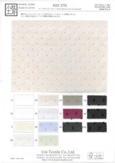 KKF2755 Georgette Cắt Tuyết