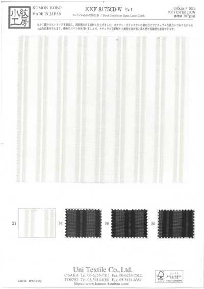 KKF8175CD-W Spun Karami CD Khổ Rộng