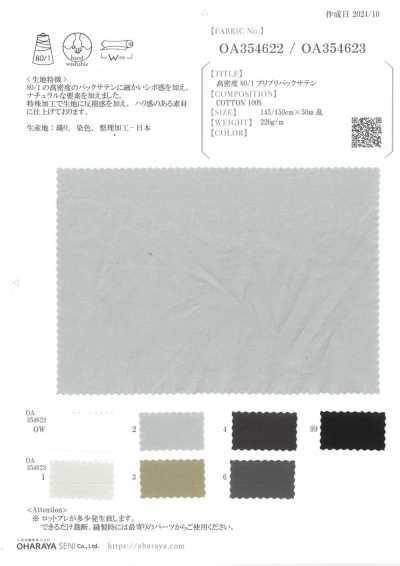 OA354622 Vải Back Satin Pripri Mật độ Cao 80/1