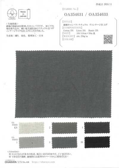 OA354631 Vải Bố Canvas Cotton Sợi Gai Tự Nhiên Hoàn Thiện Vintage