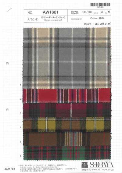 AW1601 30/2 Lông Xù Kẻ Caro Tartan