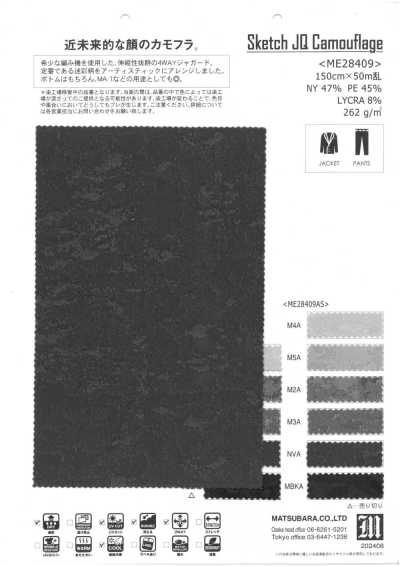 ME28409AS Jacquard Co Giãn Họa Tiết Ngụy Trang