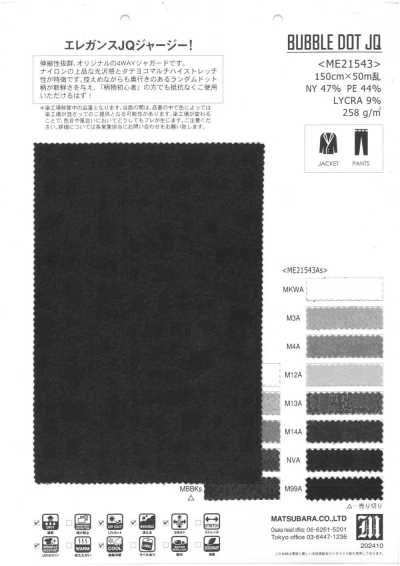 ME21543AS Jersey Co Giãn Jacquard Chấm In