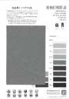 ME19544AS Vải Tricot Jacquard Kẻ Caro Chéo