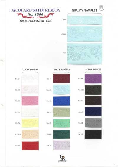 1300 Sa Tanh Jacquard