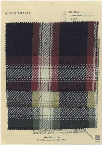 AN-9152 Vải Chéo Chàm