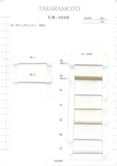 UR-3506 Cotton Hữu Cơ Tròn