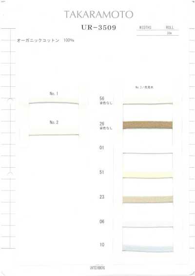 UR-3509 Dây Cotton Hữu Cơ