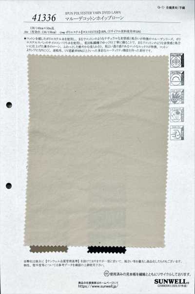 41336 Marude Cotton Whip Vải Cotton Lawn