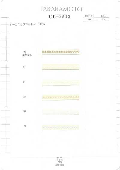 UR-3513 Jacquard Cotton Hữu Cơ