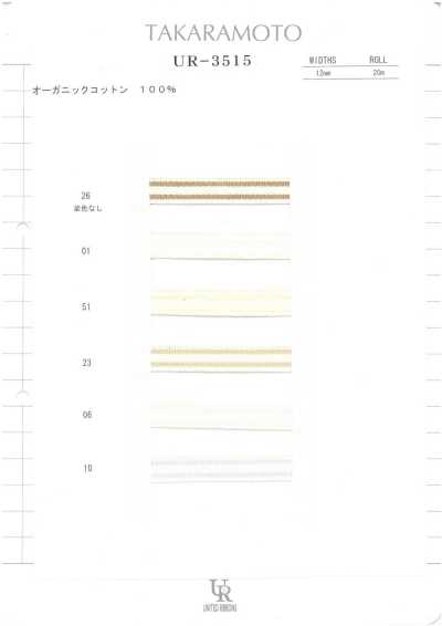 UR-3515 Cotton Hữu Cơ Kẻ Sọc