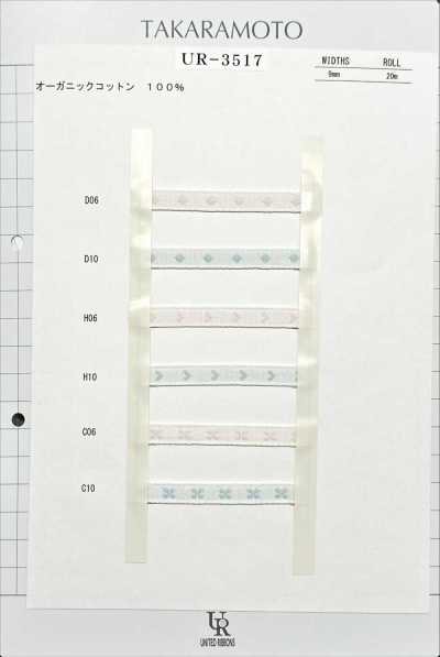 UR-3517 Jacquard Cotton Hữu Cơ