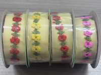 9800 Vòng Hoa Polyester[Ruy Băng, Băng, Dây] UNITED RIBBONS Ảnh phụ