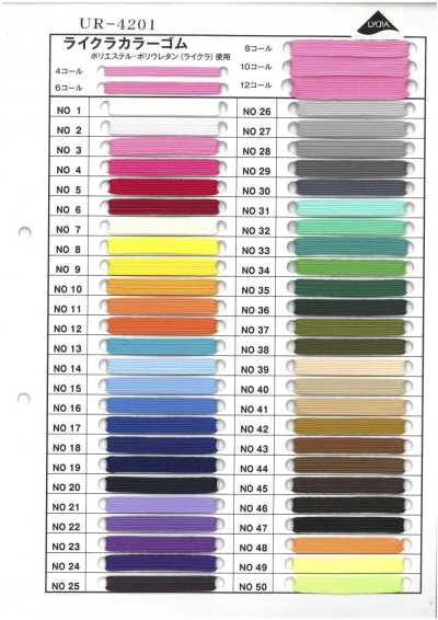 UR-4201 Chun Màu Lycra