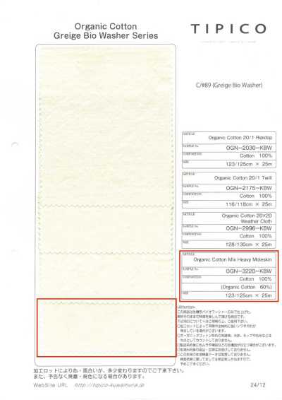 OGN-3220-KBW Moleskin Nặng Pha Hữu Cơ đã Wash