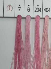 TST Chỉ Gunze Polyester Súng Lục Ảnh phụ