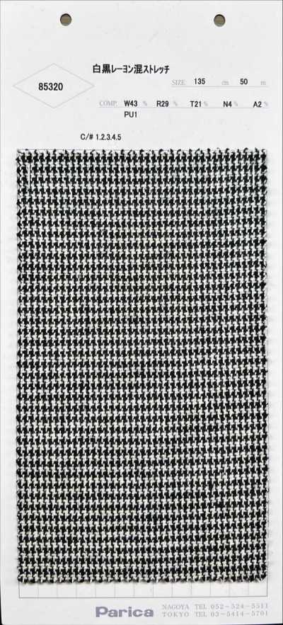 85320 Trắng đen Pha Rayon Co Giãn