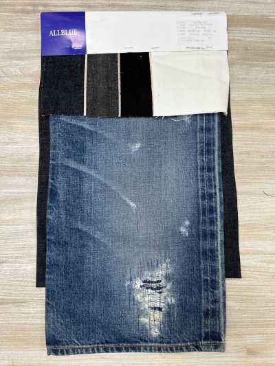 QPS9-RD 12 Oz 50s Selvedge