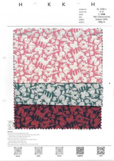EL-2300-1 Vải Cotton Lawn Thêu Powder Flake