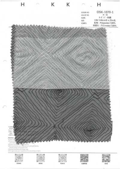 OSK-1070-1 Vải Organdy Thêu