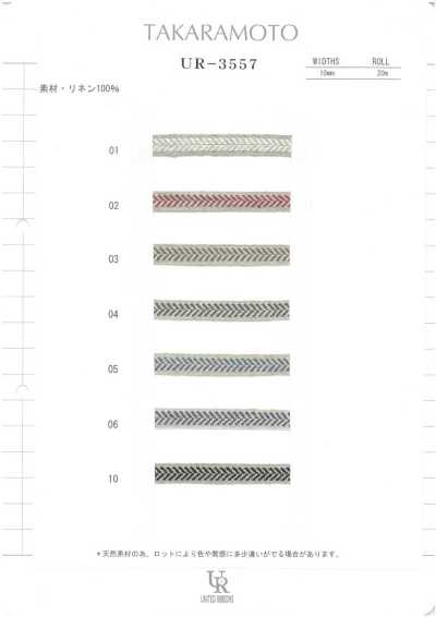 UR-3557 Vải Twill Lanh