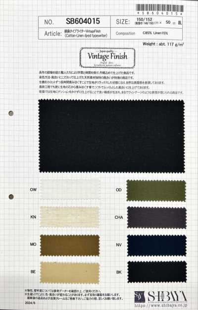 SB604015 Vải Cotton Sợi Gai Typewritter Hoàn Thiện Vintage