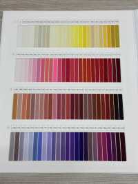 TWST Chỉ Chỉ Gunze Polina Súng Lục Ảnh phụ