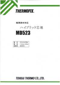 MD523A THERMOFIX® Dành Cho áo Sơ Mi Và áo Cánh Nam Và Nữ[Xen Kẽ] Tohkai Thermo(Thermo) Ảnh phụ