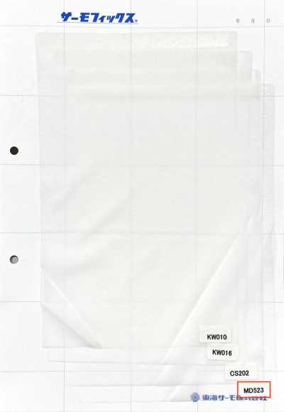 MD523A Thermofix®︎ Dành Cho Nam Và Nữ, Dùng Cho Sơ Mi Và Blouse