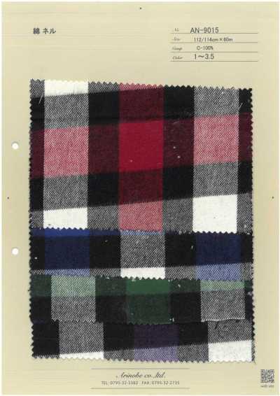 AN-9015 Vải Cotton Twill
