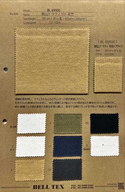 BL69000 BELLY Rafi 11/- Vải Cotton Tenjiku