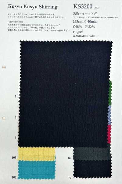KS3200 Shirring Nhuộm Sợi