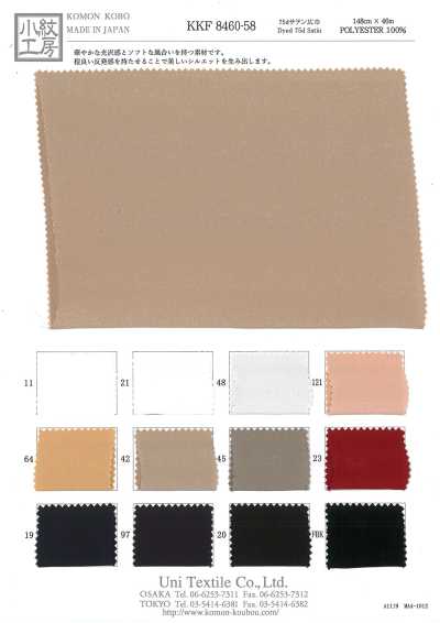KK8460-58 Satin 75d Khổ Rộng, Nền Polyester (Dùng để Nhuộm)